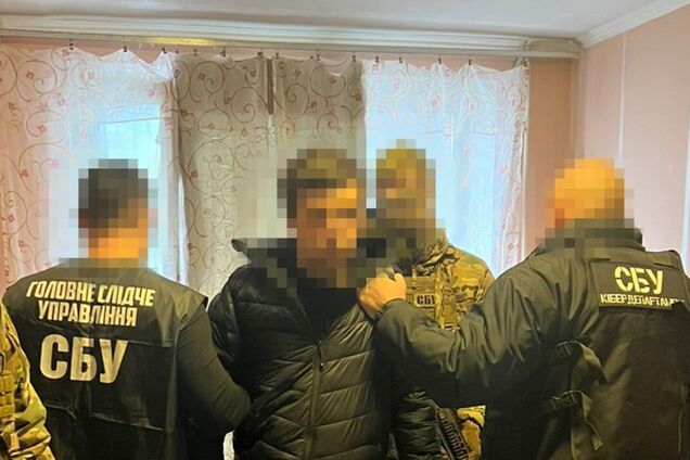 'Сливал' ФСБ персональные данные защитников Украины: в Киеве задержали банкира-предателя. Фото