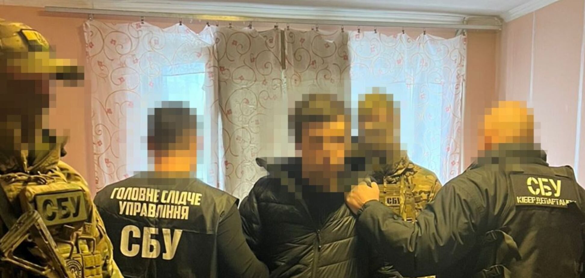 'Сливал' ФСБ персональные данные защитников Украины: в Киеве задержали банкира-предателя. Фото