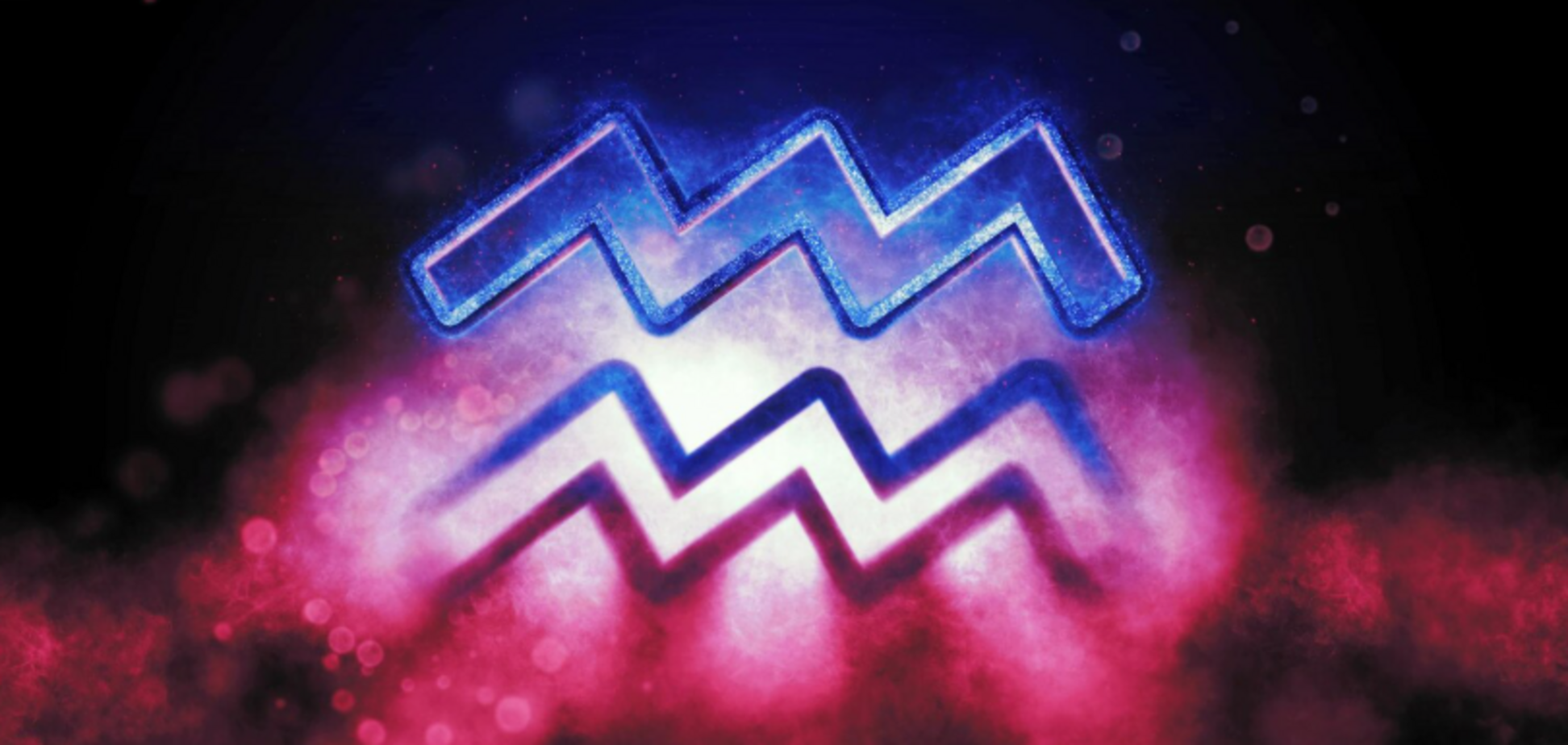 З'явиться важливий проєкт, який принесе вигоду: гороскоп для Водолія на 2026 рік