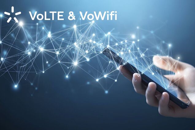 VoLTE и VoWiFi генерируют более 40% общего голосового трафика в сети 'Киевстар'