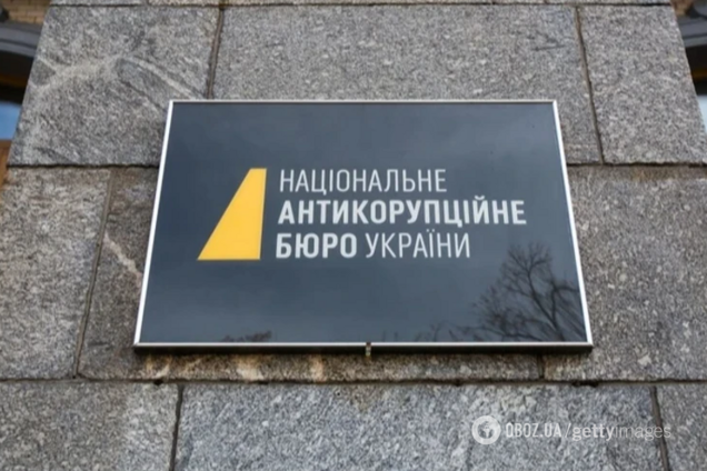 Муж эксперта, у которой НАБУ заказало экспертизы по делу 'Мидас', ранее работал вместе с руководителем группы детективов Москаленко в Житомире – расследование