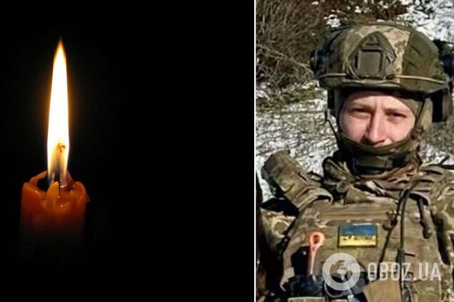 'Син пішов до батька у Небесне Військо': на Херсонщині загинув 27-річний захисник зі Львівщини. Фото