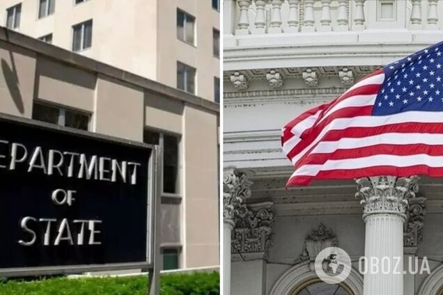 Увага всім: Держдеп США звернувся до американців із важливим попередженням