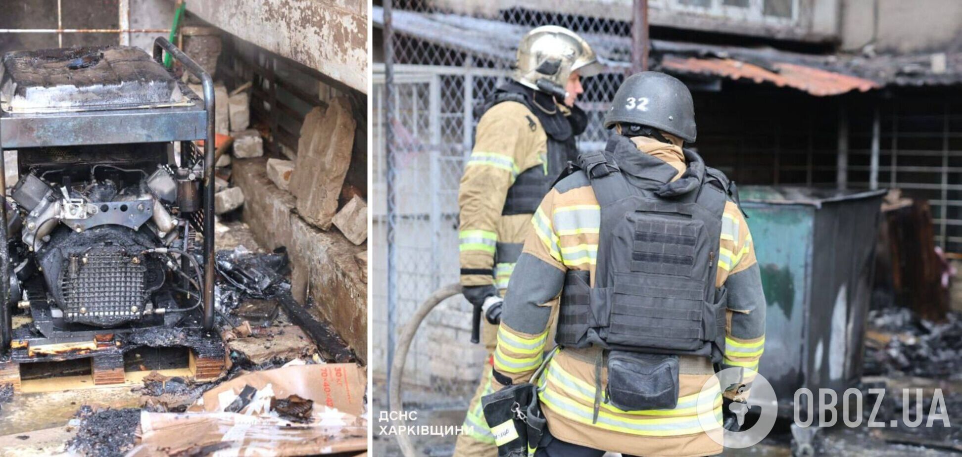Враг коварно ударил по Харькову: есть попадания по парку, админзданию и общежитию, пострадали люди. Фото
