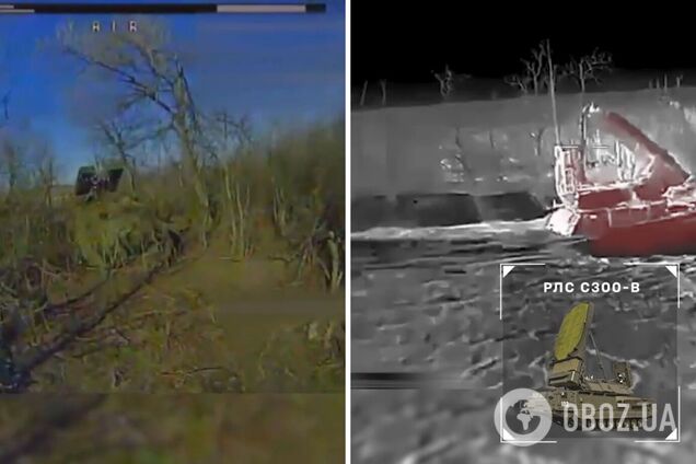 Влучний удар: Сили безпілотних систем знищили ворожий ЗРК 'Стріла'. Відео