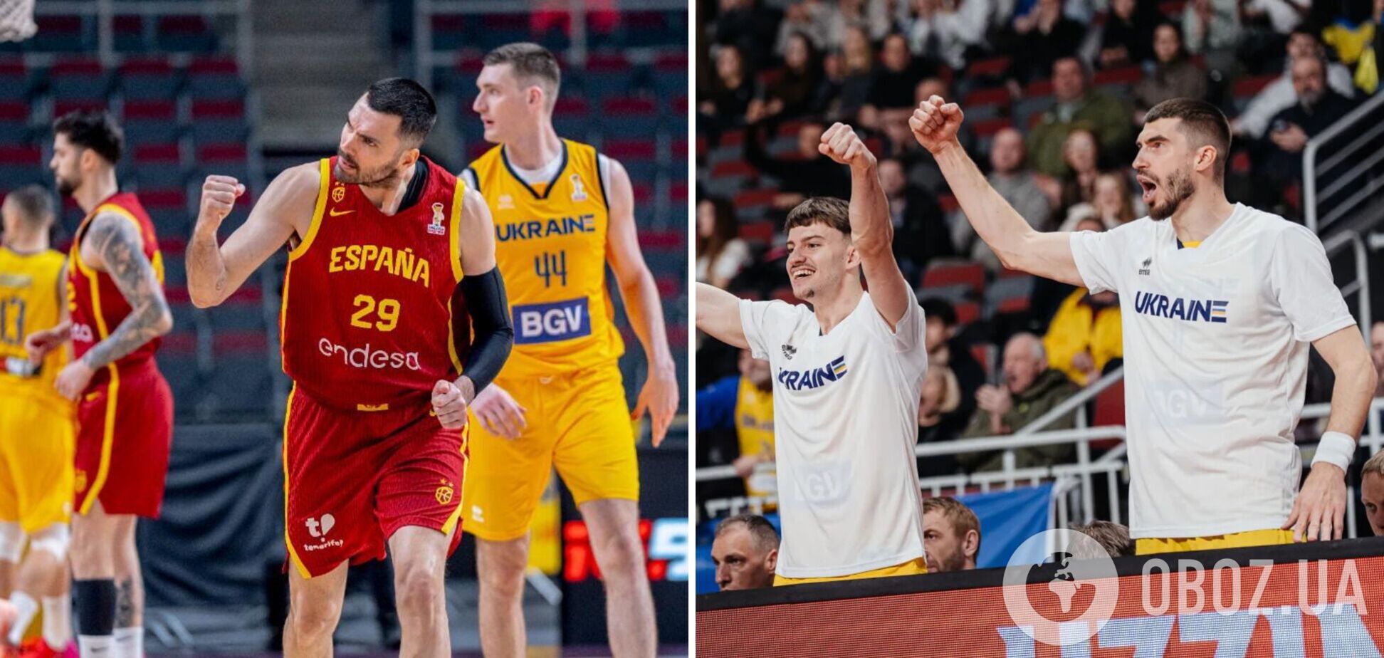 Іспанія – Україна: анонс матчу відбору на чемпіонат світу-2027 з баскетболу