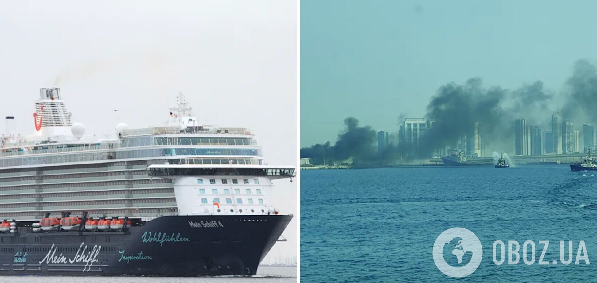 Іранські дрони впала біля німецького круїзного лайнера в Абу-Дабі: на борту 3,5 тис. людей – Bild