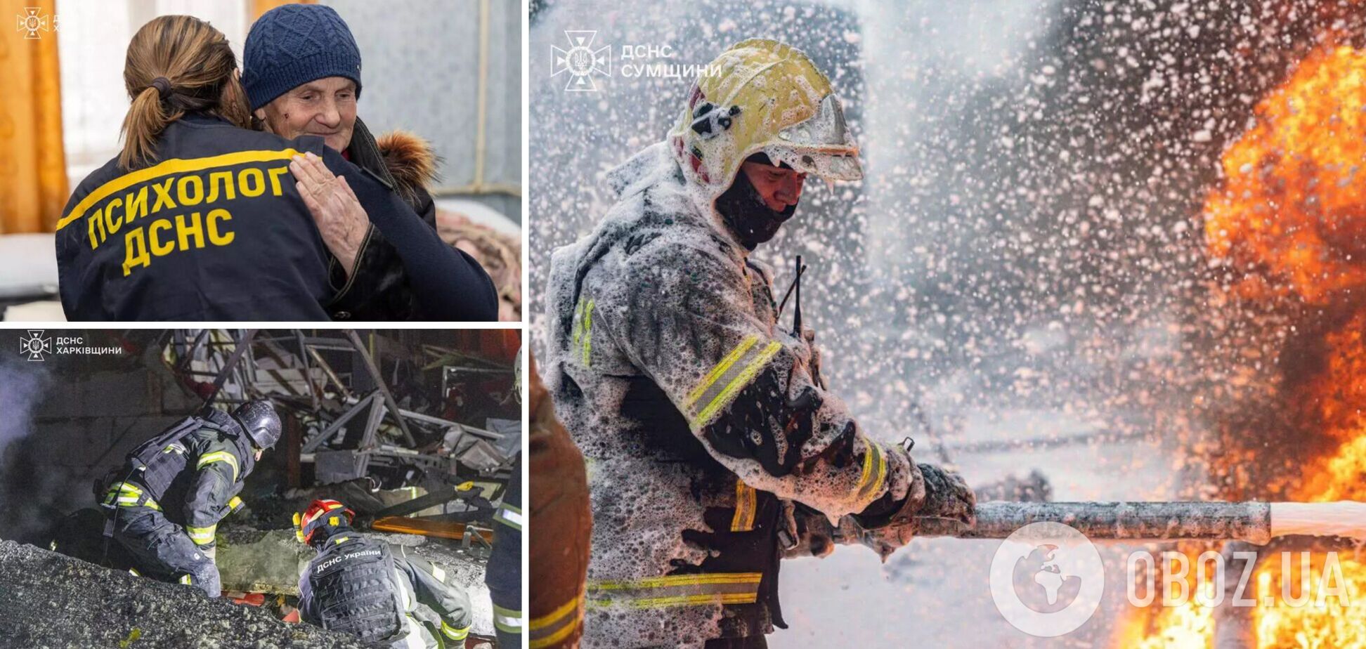 Одна з найважчих зим в історії країни: Ігор Клименко подякував рятувальникам, які допомогли Україні вистояти