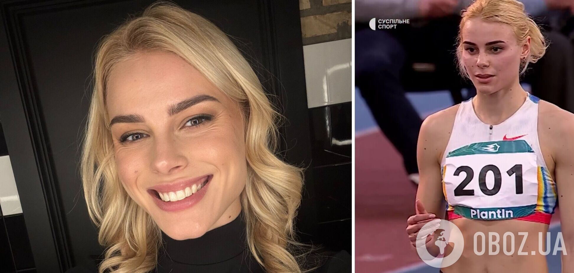 'Это просто космос!' Самая красивая легкоатлетка Украины завоевала 'серебро' ЧУ и поразила интернет. Видео
