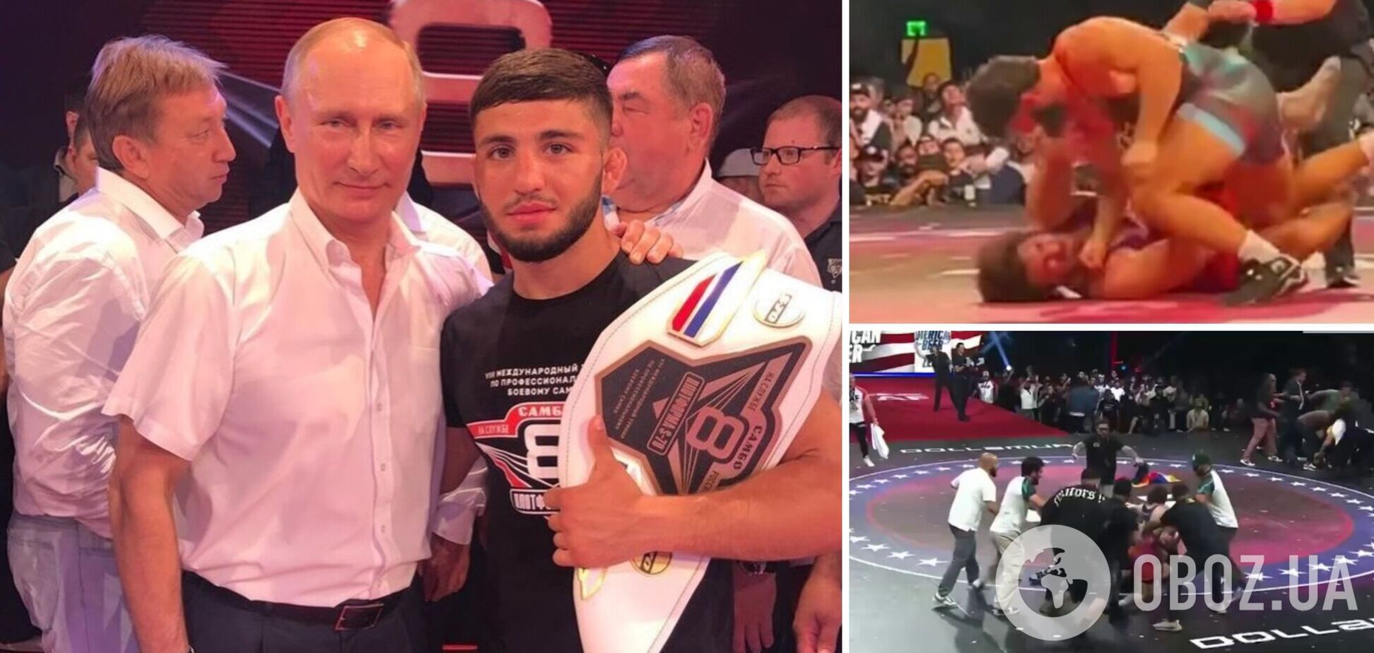 Российский спортсмен-фанат Путина совершил гнусный поступок в США и спровоцировал массовую драку. Видео