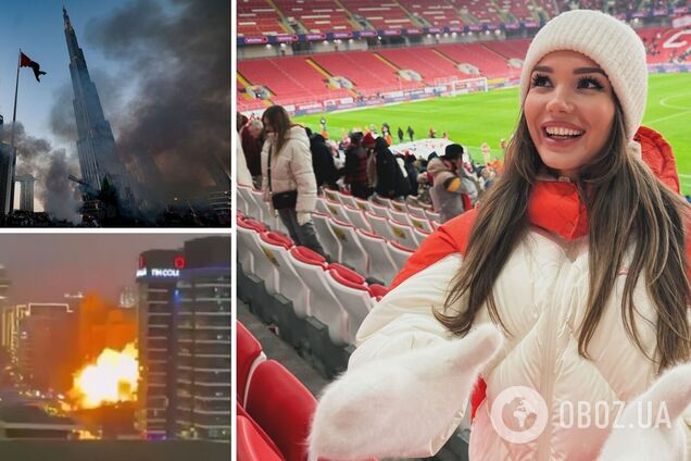 Дружина ексфутболіста збірної Росії поскаржилася на 'страшну ситуацію' в Дубаї після ракетного обстрілу. Її висміяли у відповідь