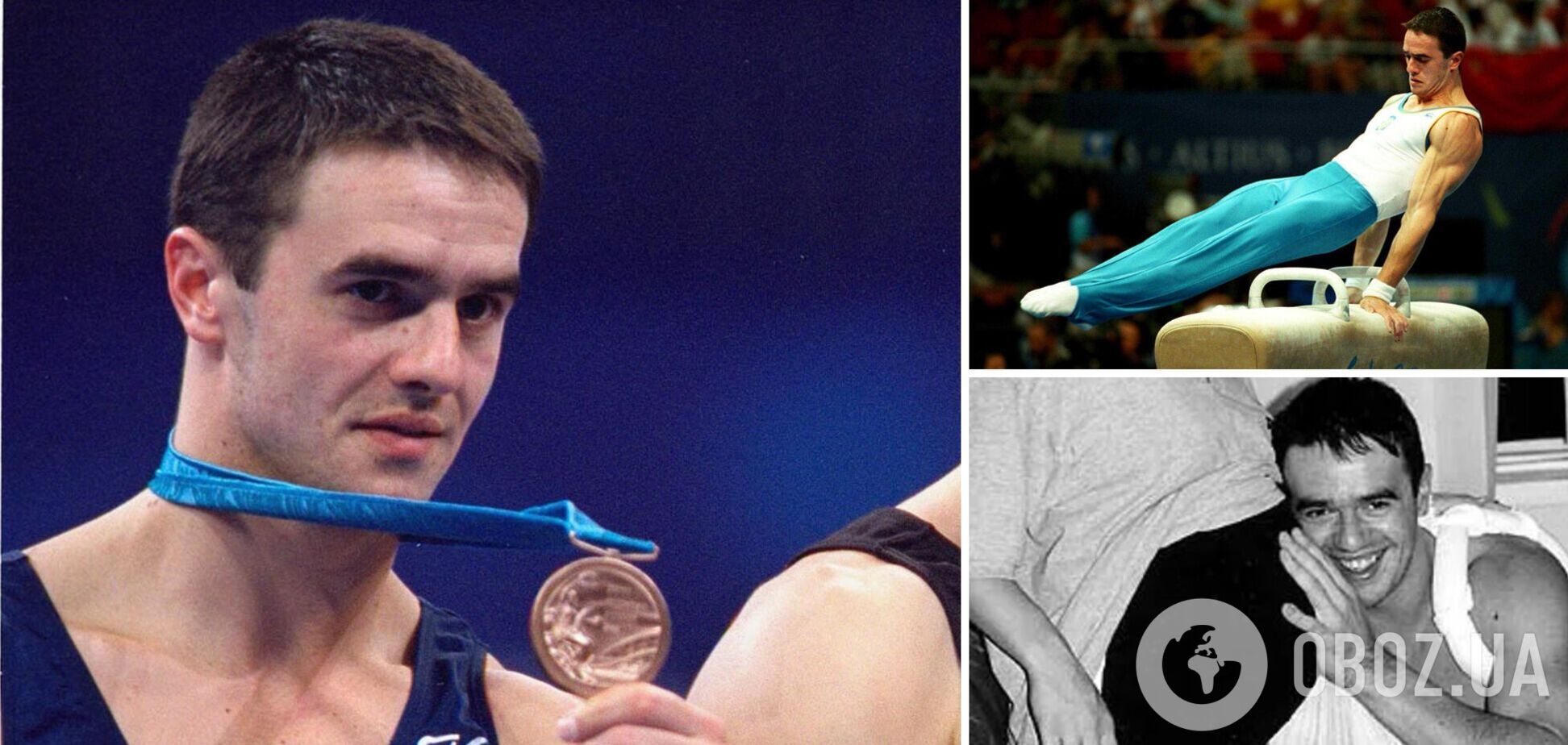 У ДТП під Києвом загинув 2-разовий чемпіон Європи зі спортивної гімнастики та призер Олімпійський ігор. Страшній трагедії 22 роки