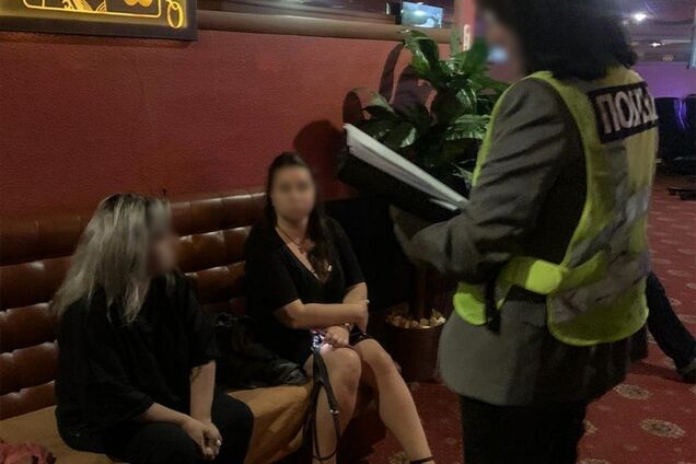 12 фигурантам объявили подозрения