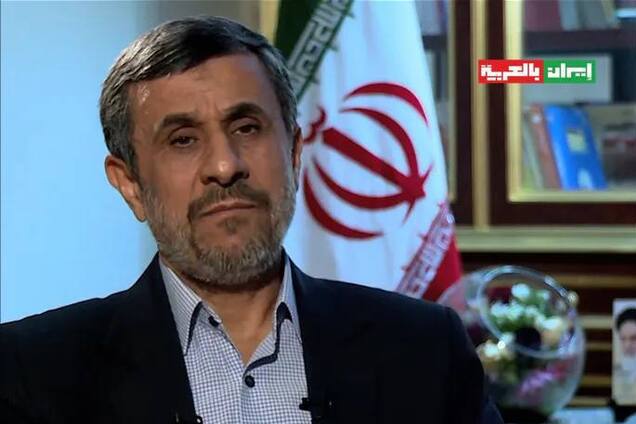 Атаки США та Ізраїлю: в Ірані підтвердили загибель колишнього президента