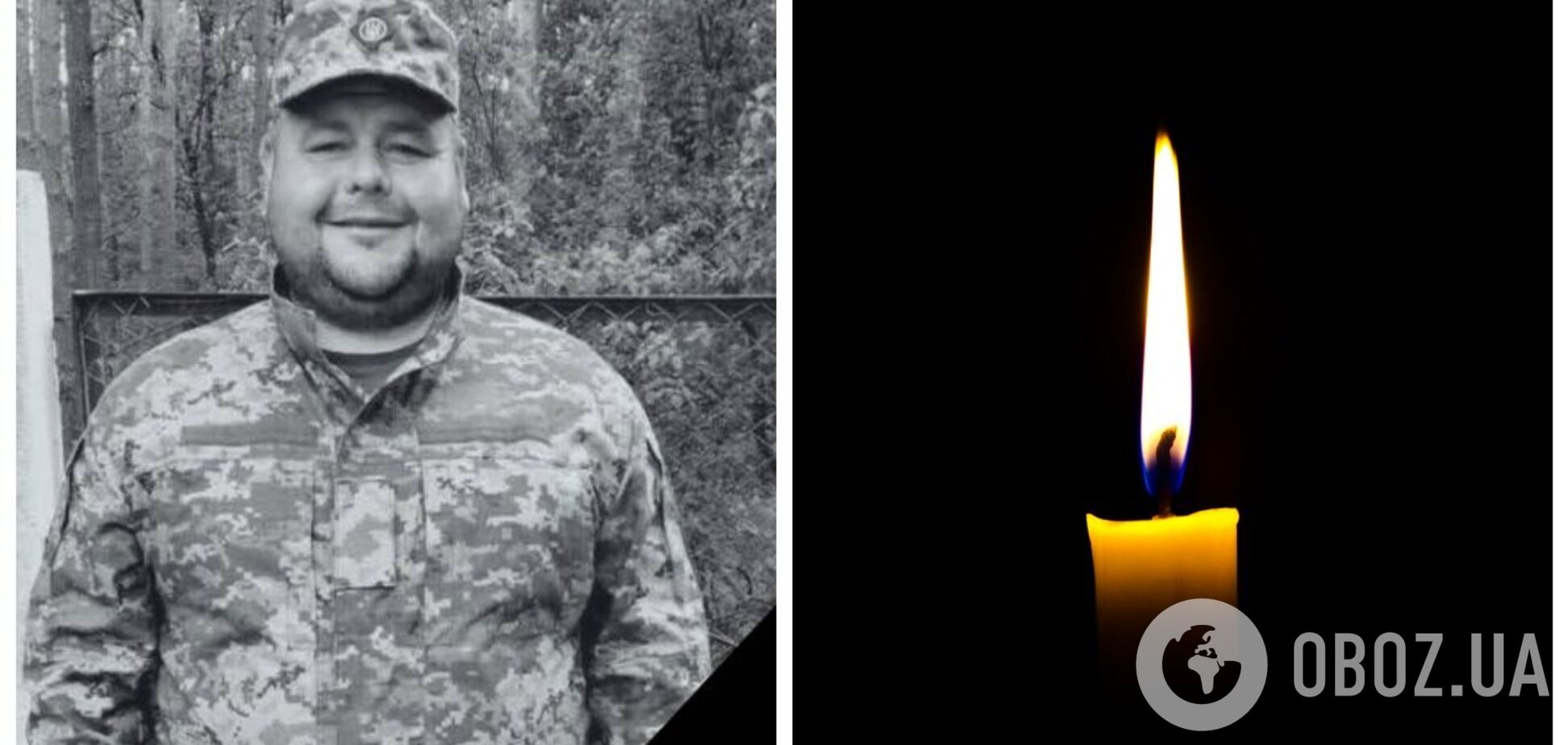 Отдал жизнь за Украину: в Донецкой области погиб пограничник из Винницкой области. Фото