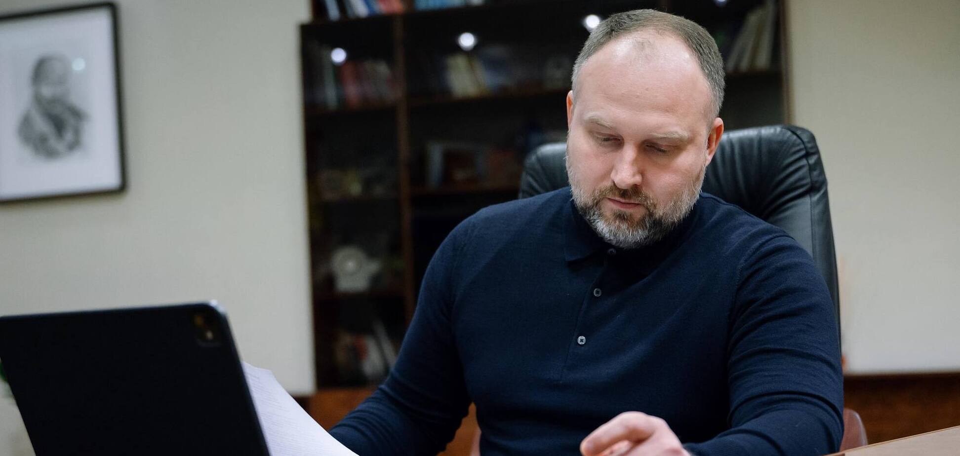 Ілюстрація - Філіп Пронін