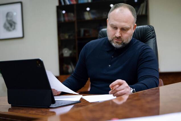 Ілюстрація - Філіп Пронін