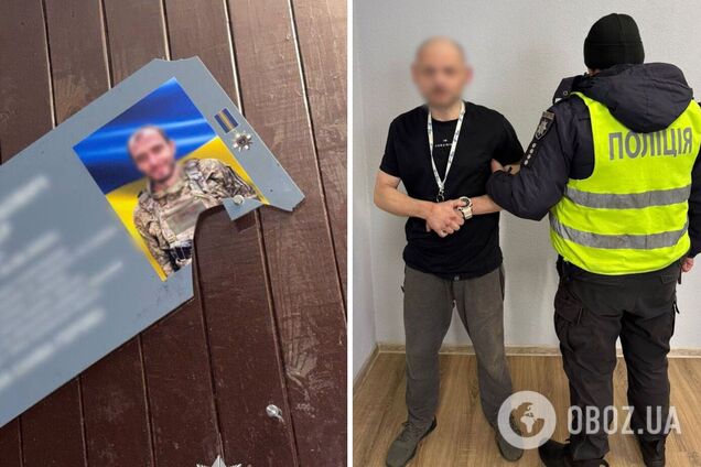 У Києві чоловік пошкодив меморіальну табличку, встановлену на честь загиблого воїна. Подробиці та фото