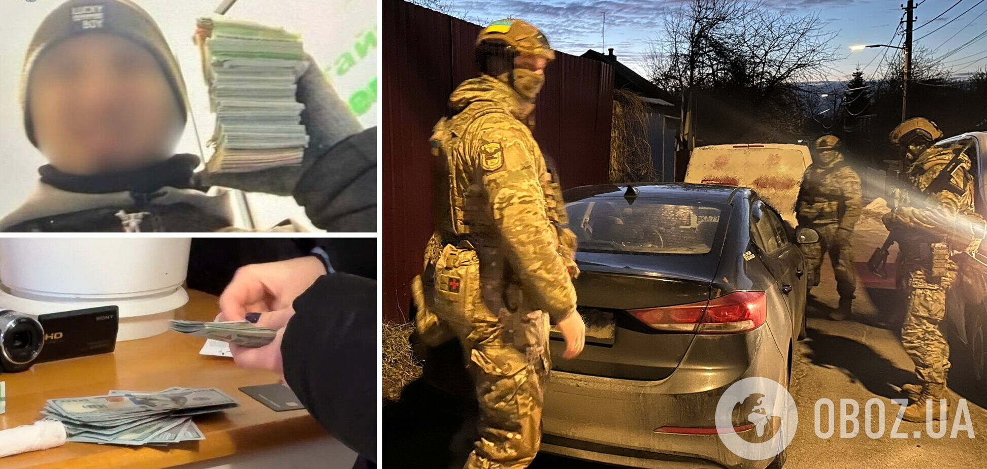 У Києві 'співробітники СБУ' видурили у пенсіонерок майже 9 млн грн: 'перевіряли' гроші на зв'язок з РФ. Подробиці та відео