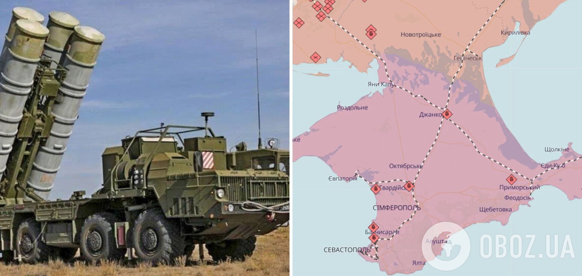 Командование Севастопольской дивизии ПВО под угрозой увольнения из-за систематических потерь: в 'Атэш' раскрыли подробности