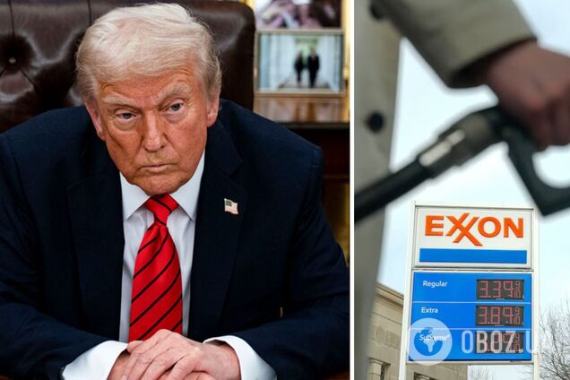 Трамп хоче 'збити' ціни на нафту, поки вони не нашкодили бізнесу: які варіанти він розглядає