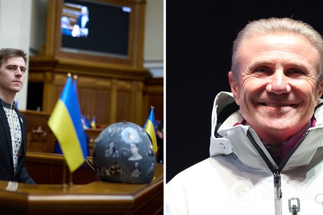 Лишение Бубки звания Героя Украины: что решили в Верховной Раде