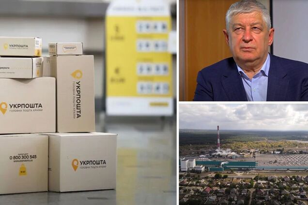 Підрядник 'Укрпошти' має російський паспорт