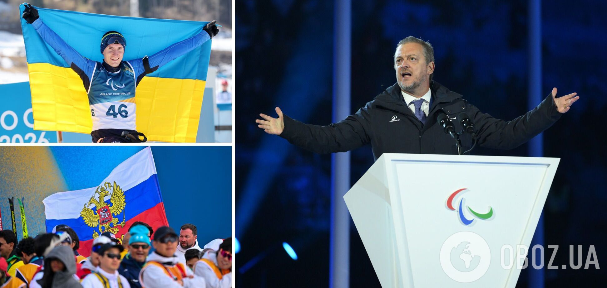 МПК, який пустив росіян на Паралімпіаду-2026, звернувся до України