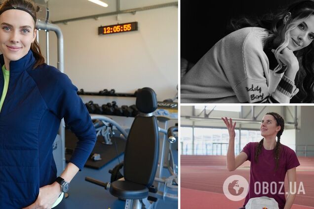 Магучих сказала, когда завершит карьеру