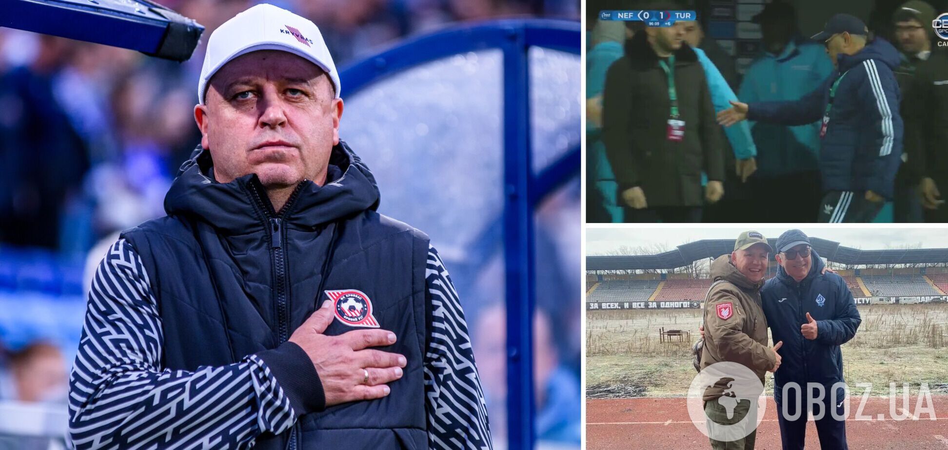 Знаменитый украинский тренер, воевавший в ВСУ, пожал руку пособнику российских оккупантов. Видео