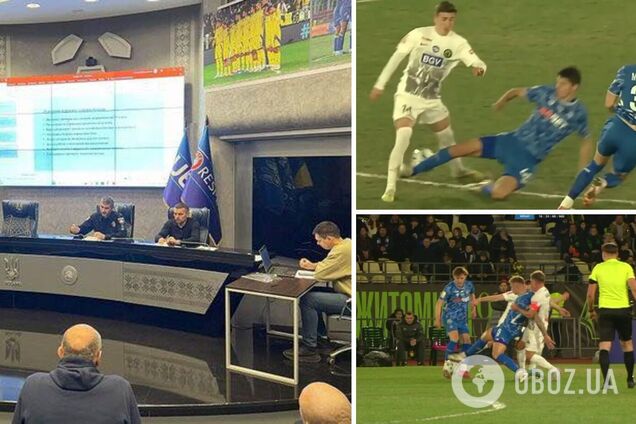 Появилось видео с разговорами арбитров VAR перед скандальными решениями в матче УПЛ 'Полесье' – 'Динамо'