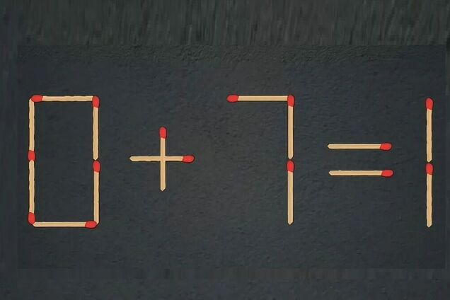 Есть 17 секунд: запутанная головоломка со спичками