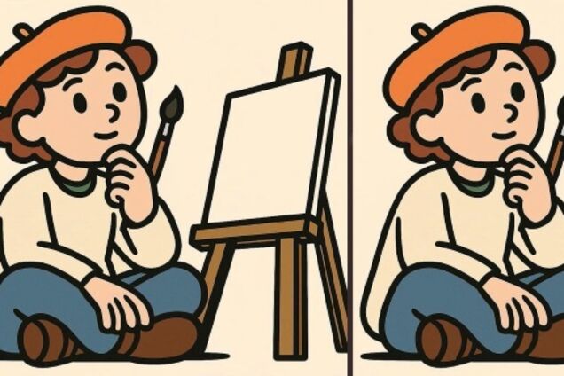 Знайдіть усі відмінності: головоломка на уважність