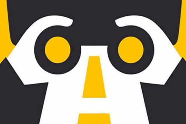 Першим побачили машину чи бінокль? Тест на особистість