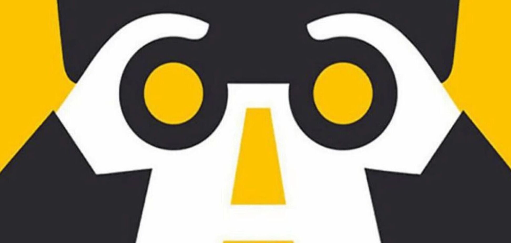 Першим побачили машину чи бінокль? Тест на особистість