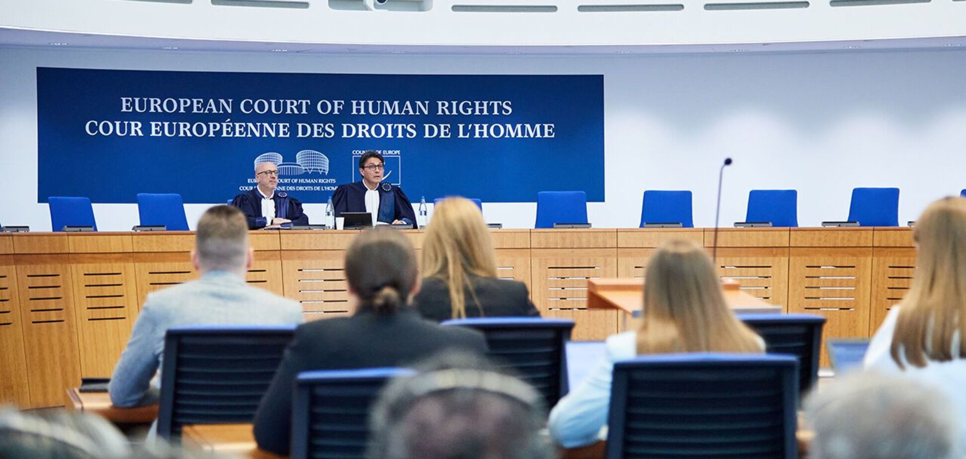 Зал слушаний ЕСПЧ. Иллюстрация