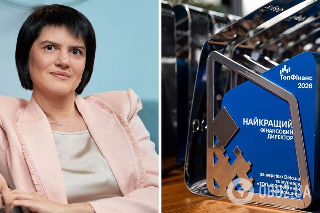 Фіндиректорка 'Метінвесту' Данкова очолила рейтинг CFO України