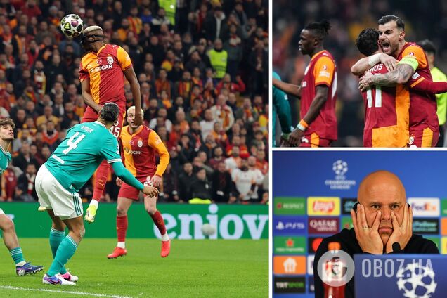 1/8 финала Лиги чемпионов стартовала с громкой сенсации. Видео