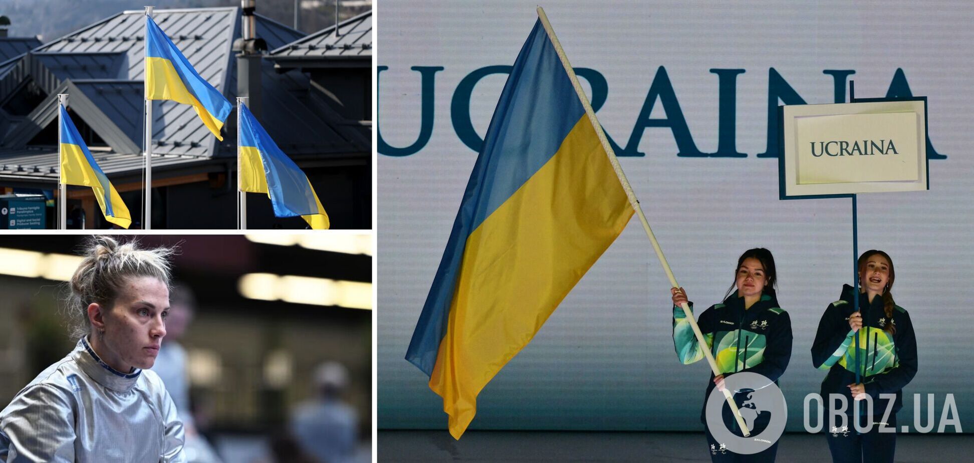 Те, що відбувається з Україною на Паралімпіаді-2026, шокувало Харлан