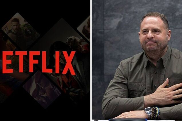 'Андрію Борисовичу, досить страждати х...' Загадковий пост Netflix став вірусним серед українців: до чого тут Єрмак