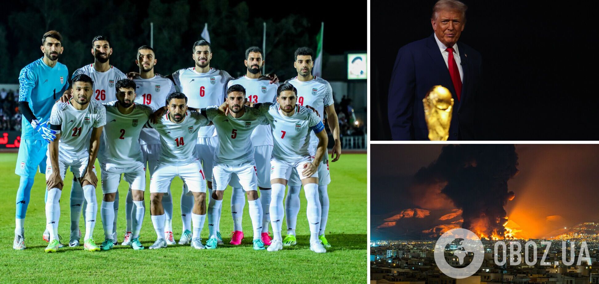 Стало известно, кто может заменить Иран, который снимается с ЧМ-2026 по футболу
