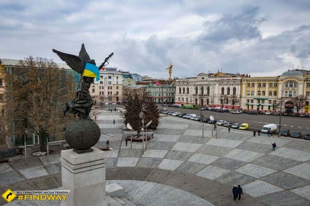 Майдан Конституции, Харьков