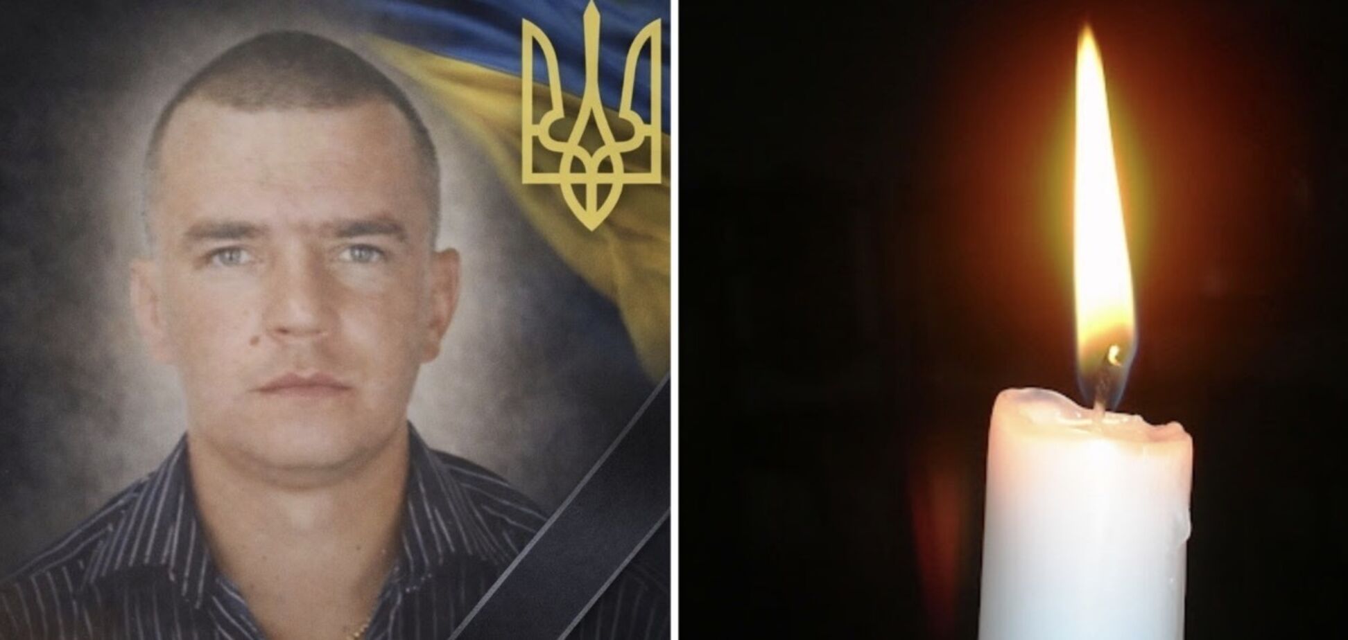 Залишив по собі пам'ять про честь і мужність: у лікарні помер військовослужбовець батальйону 'Скеля' з Галича. Фото