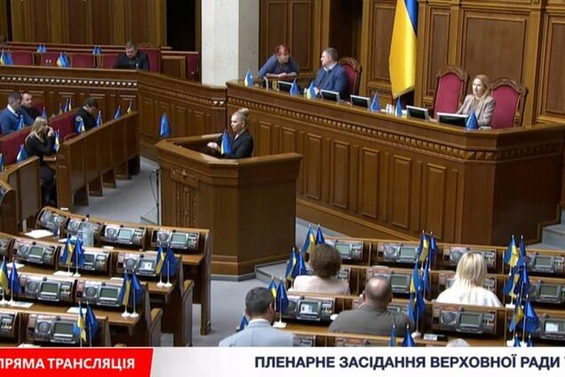 Справедливість для майже 9 млн людей: 'Батьківщина' ініціювала всеукраїнський збір підписів за перерахунок та підвищення пенсій