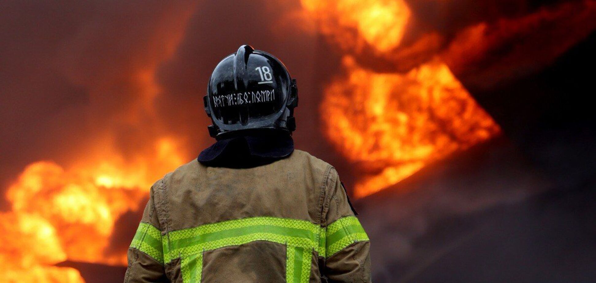 Россия атаковала перекачивающую станцию 'Нафтогаза'