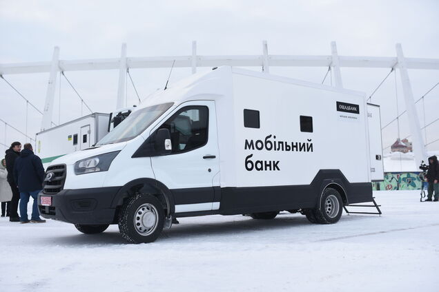 Венгрия вернет Украине инкассаторские авто, но есть 'нюанс': что будет с деньгами