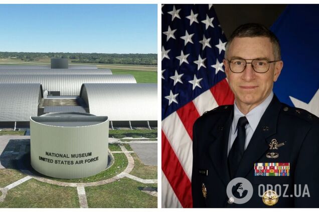 У США загадково зник генерал ВПС, який раніше командував базою, пов'язаною з вивченням НЛО