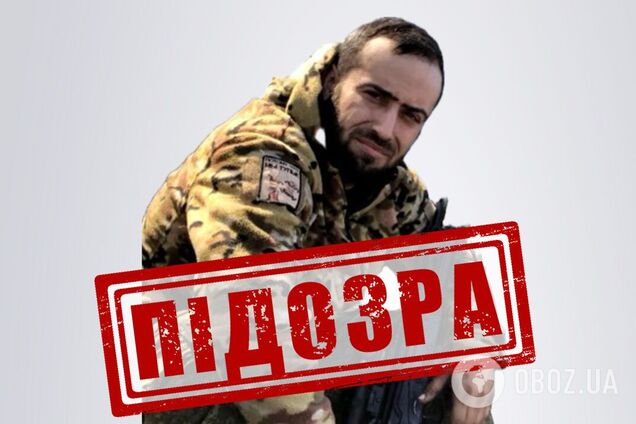 Жорстоко вбив цивільну жінку на Київщині: СБУ повідомила про підозру російському окупанту. Фото