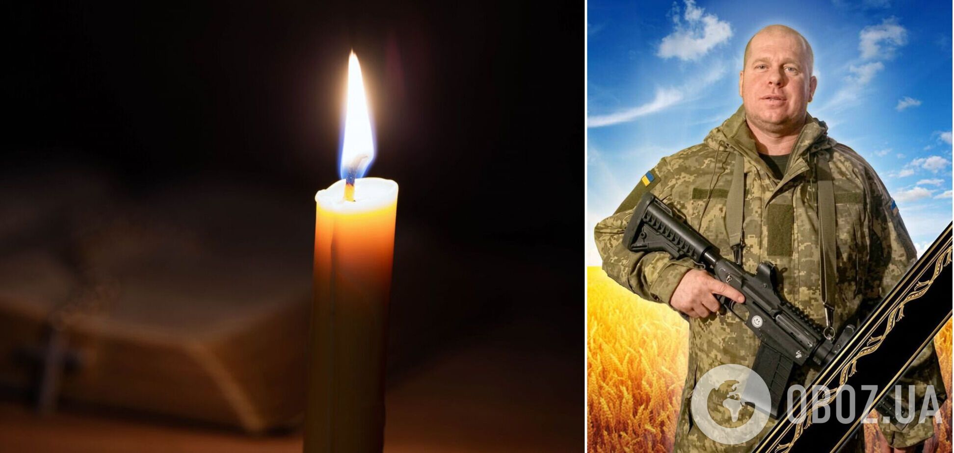 Навіки в строю: на фронті загинув військовий з Київщини Микола Якименко. Фото