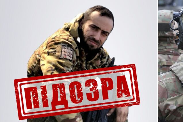 Жорстоко вбив цивільну жінку на Київщині: СБУ повідомила про підозру російському окупанту. Фото